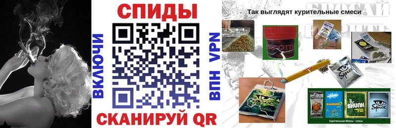БУТИРАТ вода  сайты даркнета наркотические препараты  Перевоз  купить наркотик 