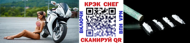 купить наркоту  Перевоз  COCAIN Columbia 