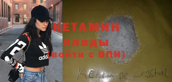 винт Покровск