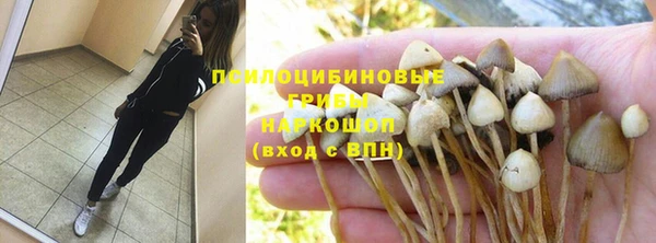 мдма Вуктыл