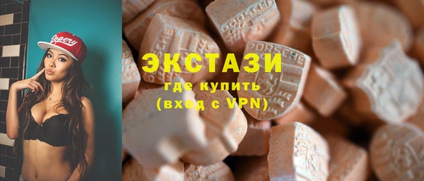 скорость Алексин