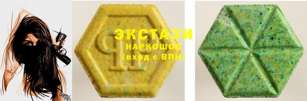 скорость Алексин