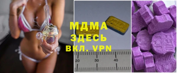 сатива Алексеевка