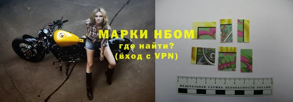 наркотики Алзамай