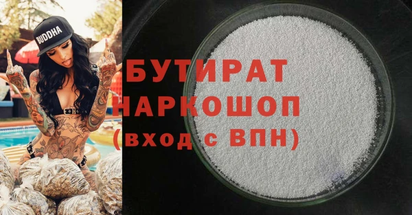 сатива Алексеевка