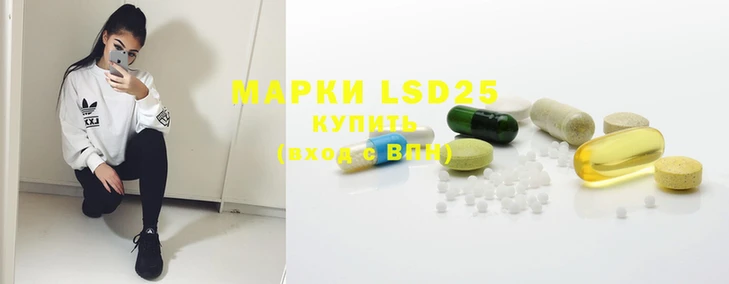 мет Воткинск