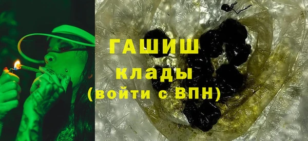 сатива Алексеевка