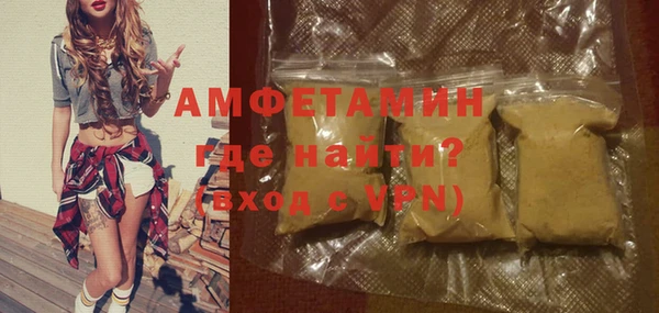 наркотики Алзамай