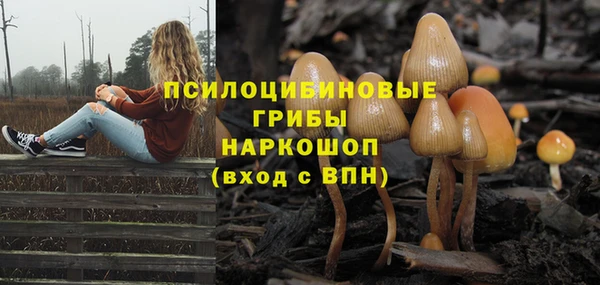 наркотики Алзамай