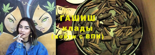 сатива Алексеевка
