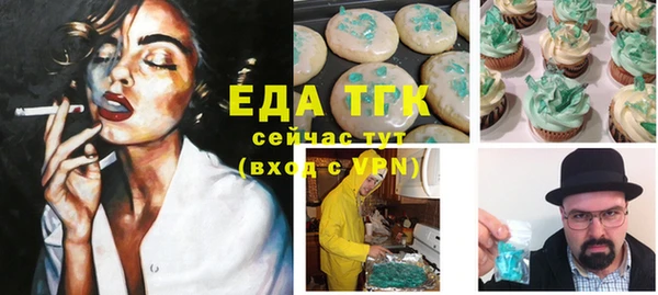 скорость Алексин