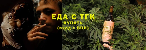наркотики Алзамай