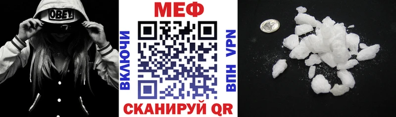 дарк нет клад  Перевоз  МЯУ-МЯУ VHQ 